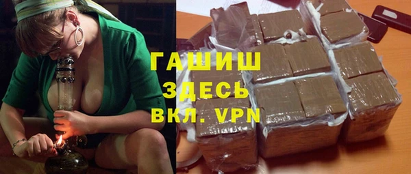 дмт Абдулино