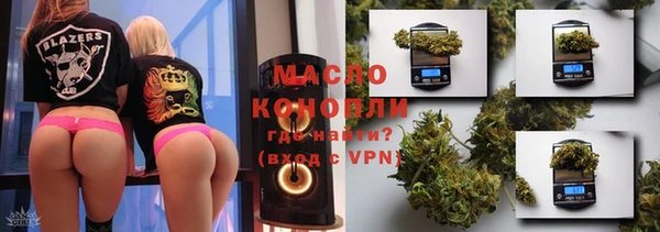 ешки Абинск