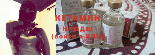 дмт Абдулино