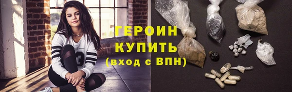 стафф Ростов
