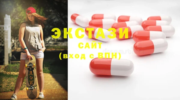 ешки Абинск
