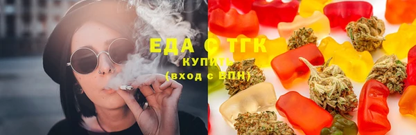 мдма Рославль