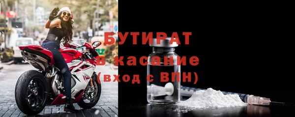 дмт Абдулино
