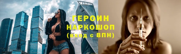 дмт Абдулино
