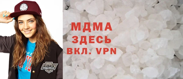 ешки Абинск
