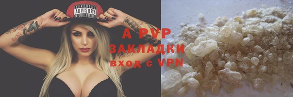 дмт Абдулино