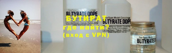 ешки Абинск