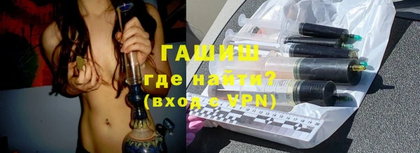дмт Абдулино