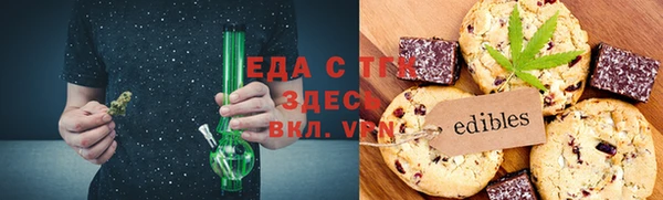 ешки Абинск