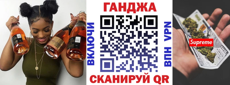 кракен как войти  Калач  Бошки Шишки SATIVA & INDICA 